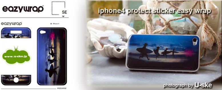 (タイムセール)U-ske iPhone4 SEAL　EASY WRAP　アイフォン4シール/12　fish 坂口憲二 スプラウト shelter代用 使い方 頻度環境 おすすめ 