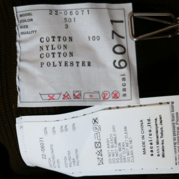 新品 22ss Sacai パフスリーブ コットン ニット MIX ワンピース マキシ