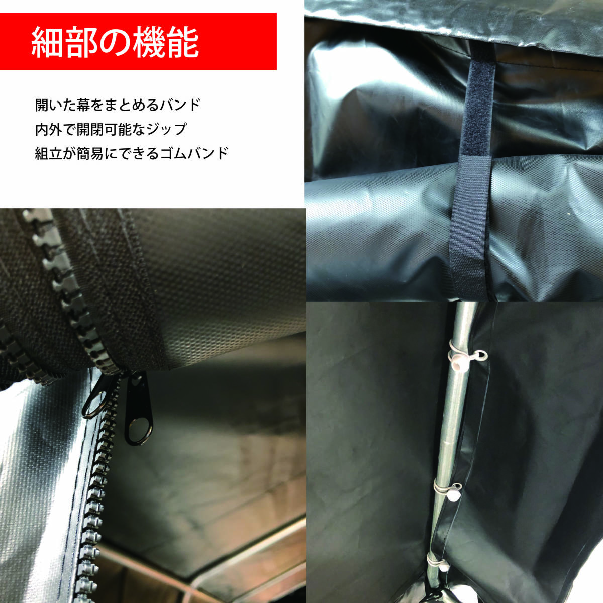 南栄工業 マルチストレージ 3040B BK パイプベース式 大型パイプ車庫 南栄工業 マルチストレージ 3040B BK パイプベース式 大型パイプ車庫