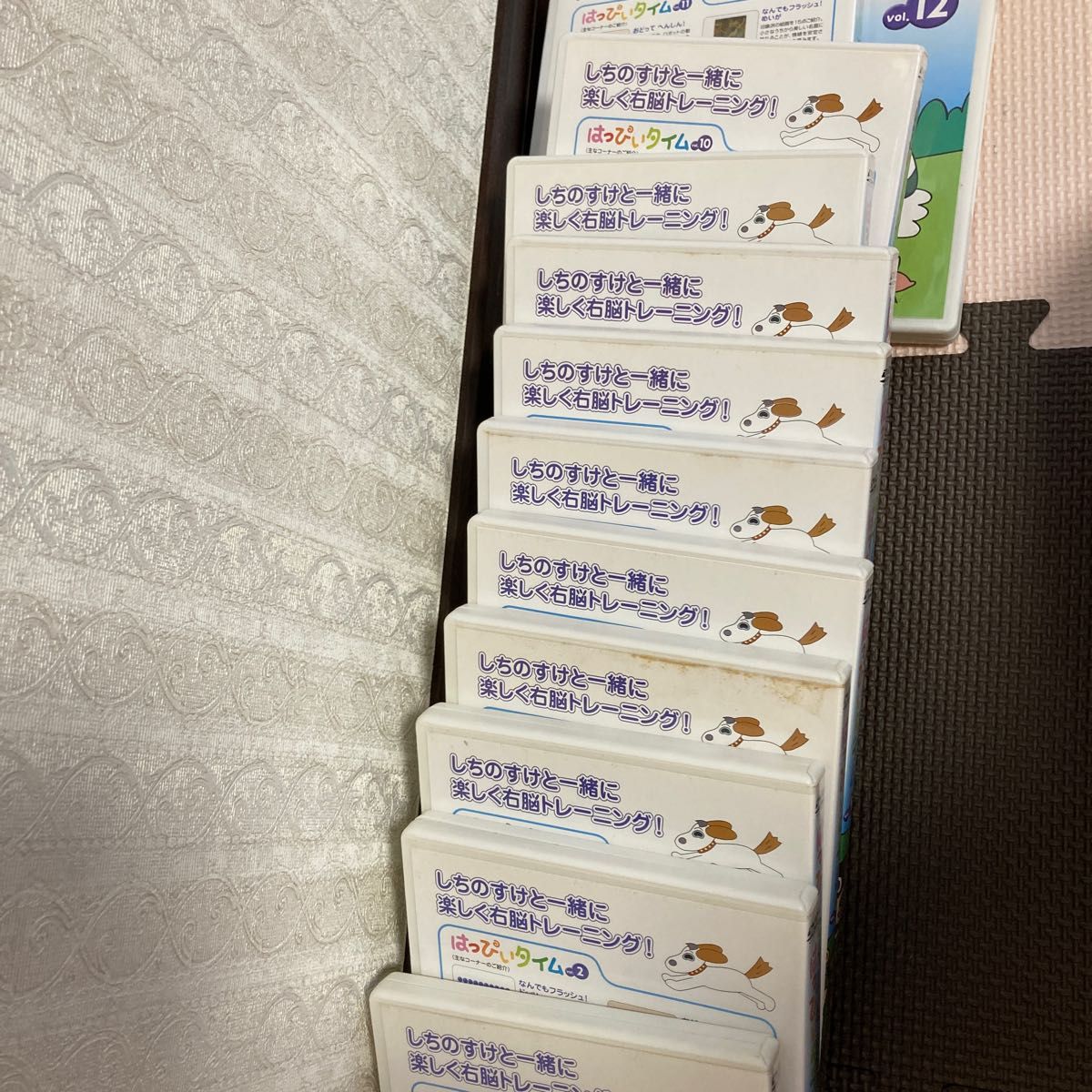 はっぴいタイムDVD しちだ 右脳トレーニング 七田式|Yahoo はっぴいタイムDVD しちだ 右脳トレーニング 七田式|Yahoo