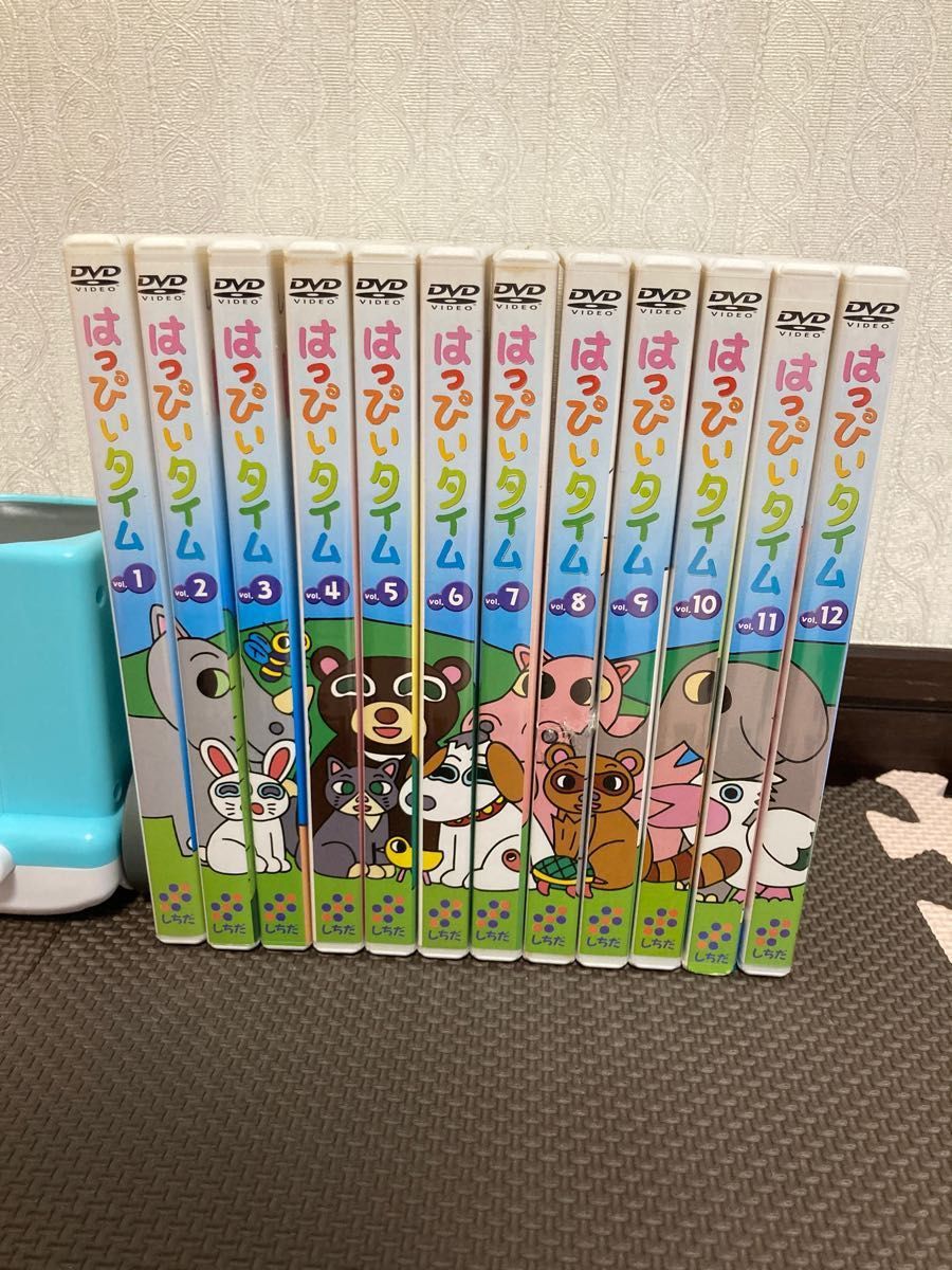 はっぴいタイムDVD しちだ 右脳トレーニング 七田式 おもちゃ、教材