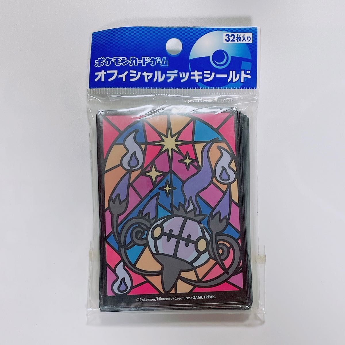 ポケモンカードゲーム ポケモンカードスリーブ シャンデラ ポケモンカードゲーム ポケモンカードスリーブ シャンデラ
