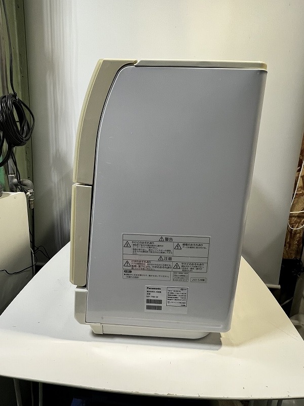 人気絶頂 NP-TR8-W 食器洗い乾燥機 食洗機 食器洗い機 パナソニック