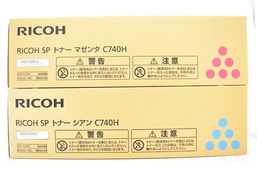 RICOH SPトナー C740H イエロー シアン2色-
