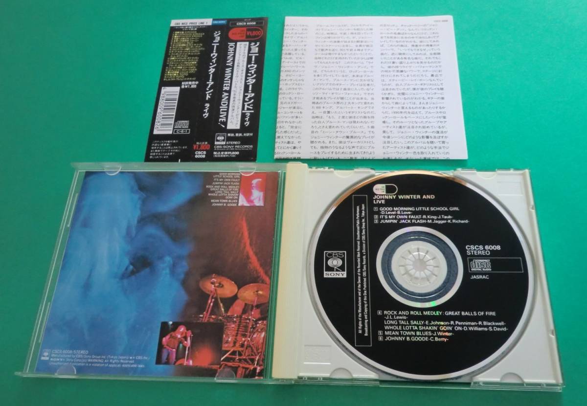 JOHNNY WINTER AND / LIVE! / ジョニー・ウィンター・アンド ライヴ / 国内盤CD_画像2