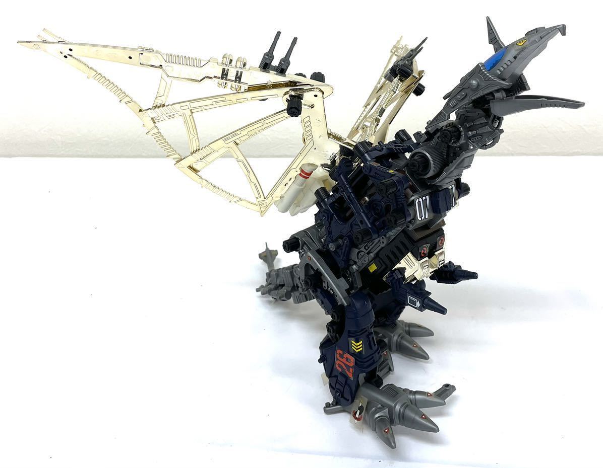 78%OFF!】 旧ゾイド サラマンダーF2 ジャンク ecousarecycling.com