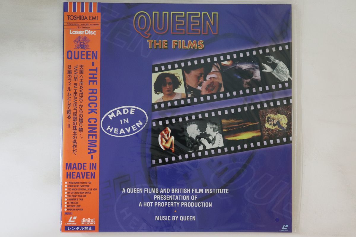 高い品質 (The Films) (The Heaven In Made Queen LASERDISC Rock /00600 未開封 PARLOPHONE TOLW3252 Cinema) ロック、ポップス一般