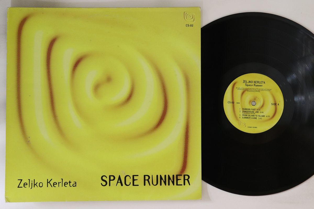 英LP Zeljko Kerleta Space Runner CS02 COSMIC SOUNDS /00260の画像1