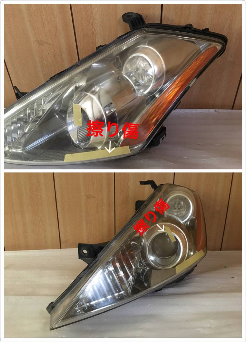 日産 ムラーノ Z50 HID バラスト付 左 ヘッドライト 後期 LED 改造 KOITO 100-63779_画像2