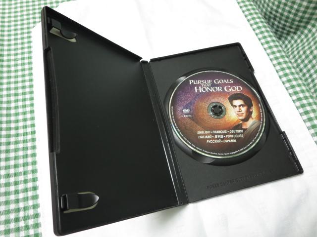 DVD ものみの塔 神の誉れとなる目標を追い求める 2008 B_画像4