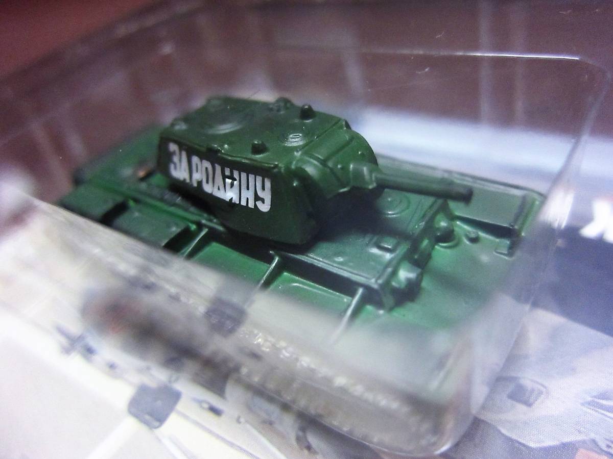 ワールドタンクミュージアム第2弾★21.KV-1A重戦車・スローガン(露1940-41年)★TAKARA2002KAIYODO_画像8