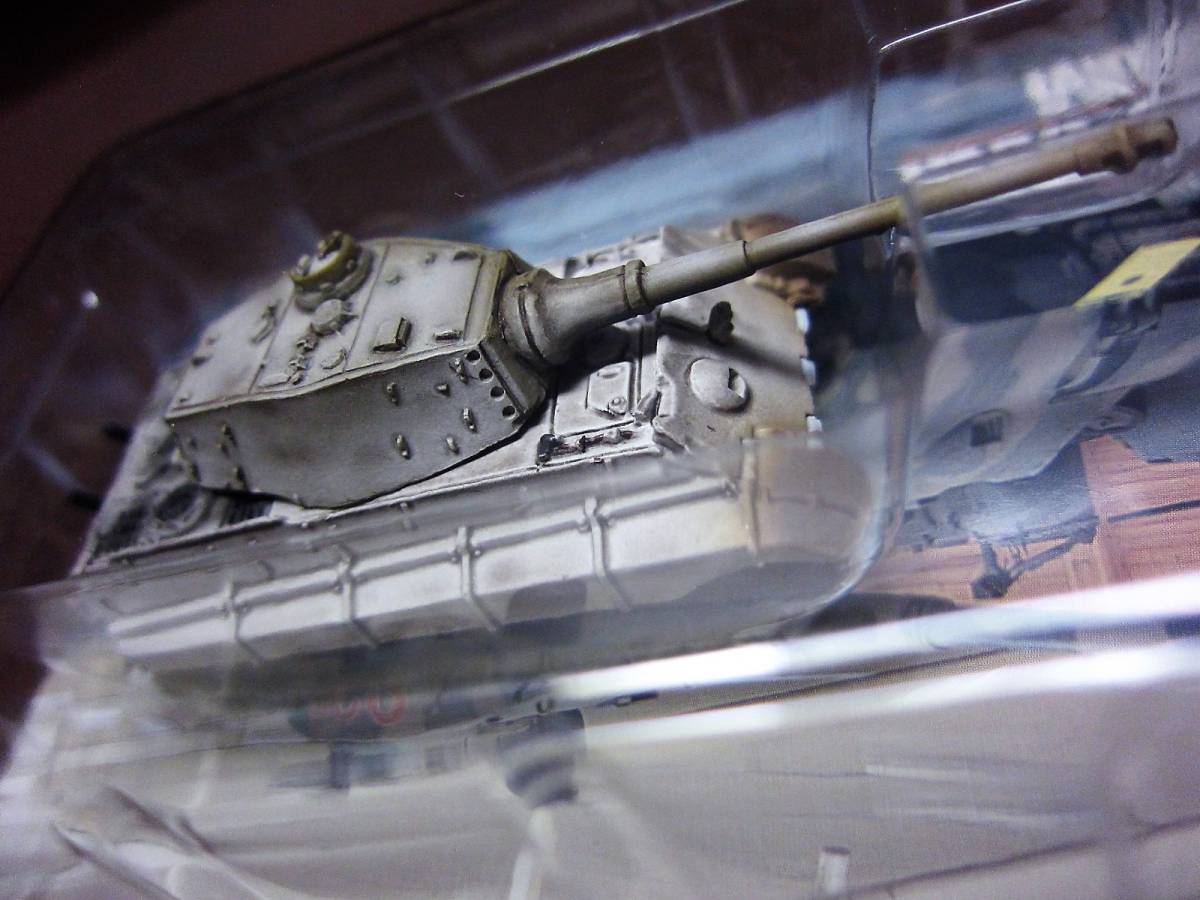  World Tank Museum 2 *35. Tiger IIhen shell type -ply tank * winter camouflage (.1944-45 year )*TAKARA2002KAIYODO