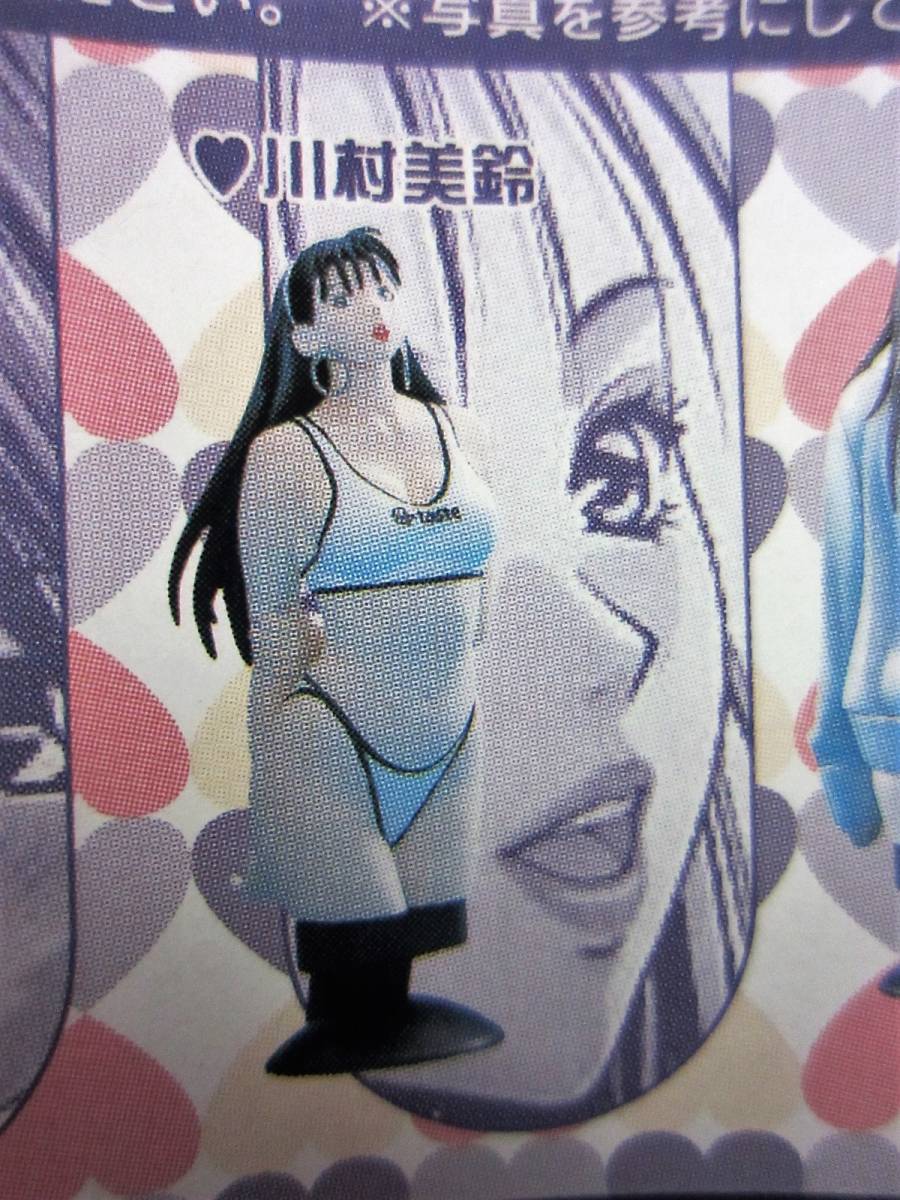 G-taste 胸像 Part3 DRESS IN WHITE☆川村 美鈴☆EPOCH2004カプセルフィギア_画像2