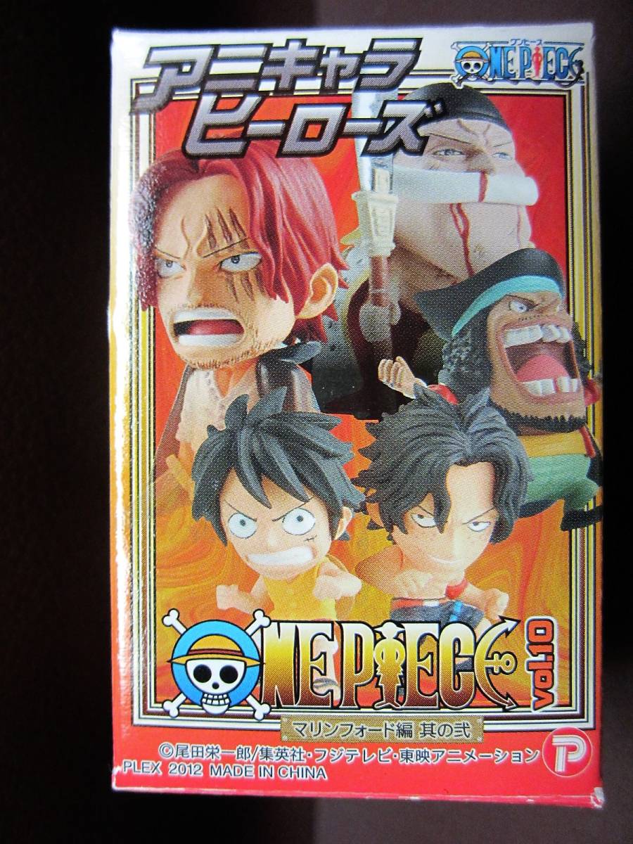 Anicara Heroes One Piece Vol.10 -Marine Ford Edition Часть 2- ★ 21. Child Ace ★ Plex2012