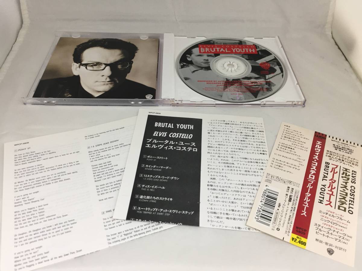 Elvis Costello エルヴィス・コステロ / Brutal Youth ブルータル・ユース ☆ 帯付き日本盤、WPCP-5809_画像2