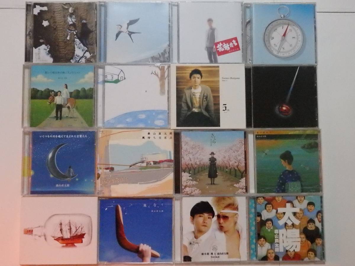 【бесплатная доставка! ! ] Обратное решение ● Naotaro Moriyama ● Роскошный альбом и одиночный набор компакт -дисков ●