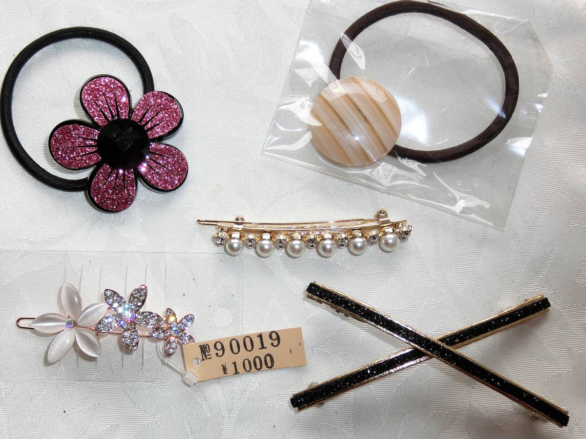 ! profit * hair accessory together hair elastic pin barrette * present wedding two next . party musical performance . go in . go in . type .. graduation ceremony!15