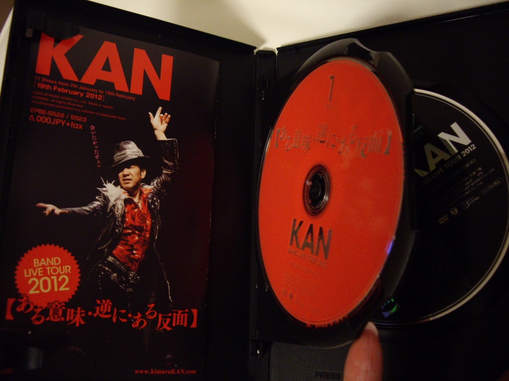 美品！★KAN BAND LIVE TOUR 2012 DVD2枚組★ある意味・逆に・ある反面★根本要さん副音声付_画像2