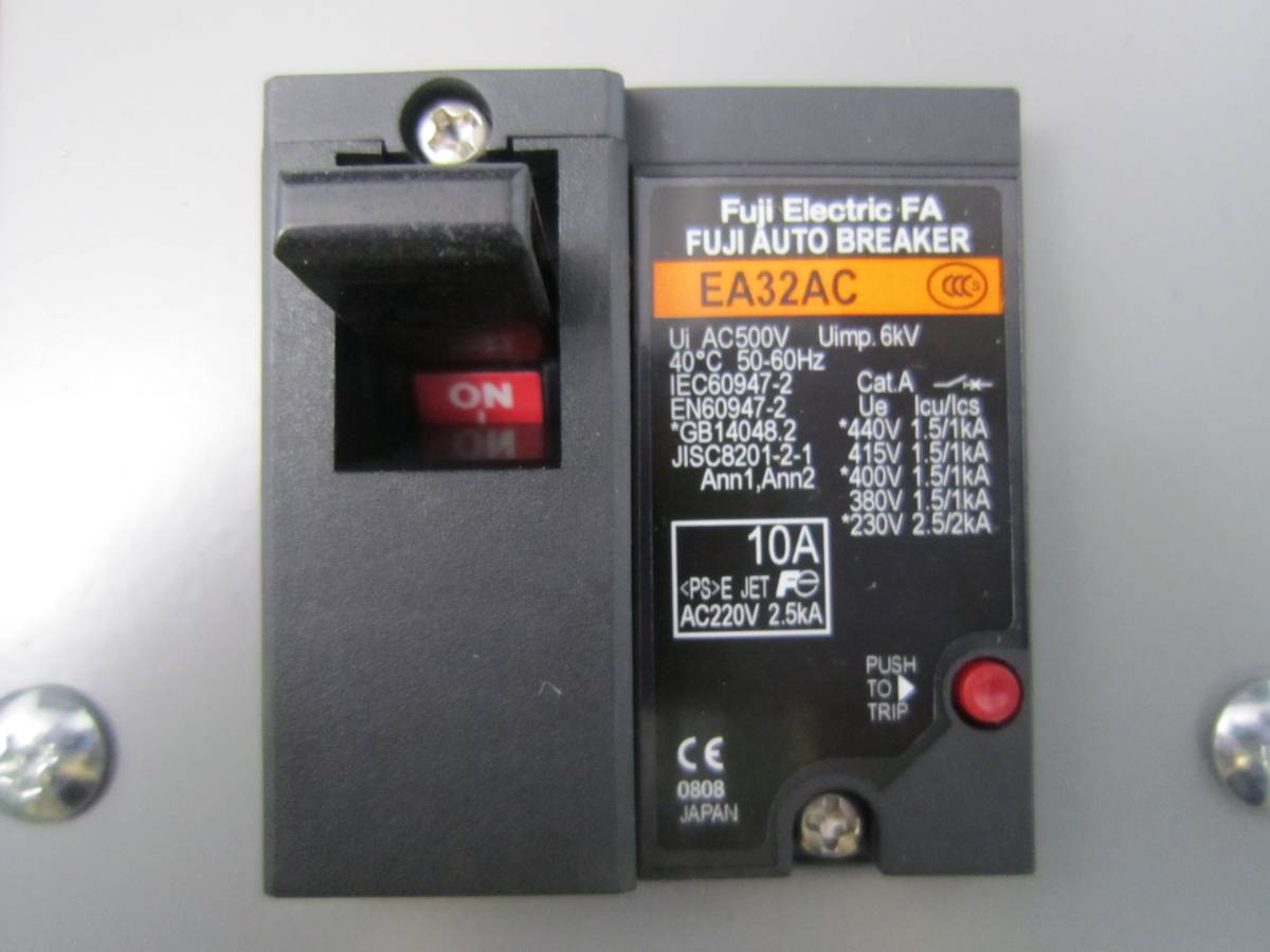  power supply box ( iron )AC200V MAX10A[ auto breaker EA32AC10A][. included outlet 15A250V 3120][.. shape plug 3122N] set 