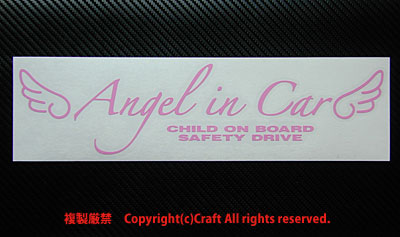 Angel in Car CHILD ON BOARD SAFETY DRIVE angel (30cm/ light pink )chi. il do on board, baby in car //