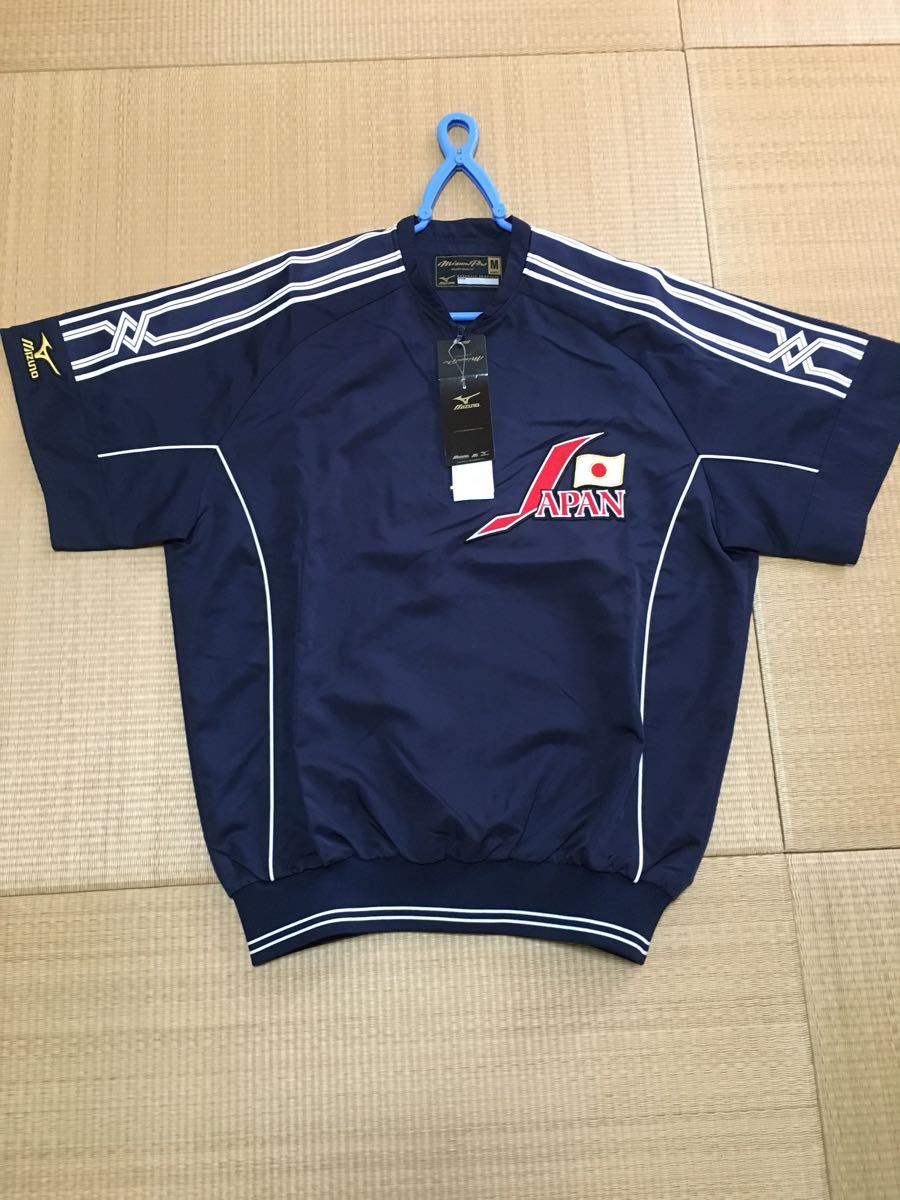 mizuno baseball jp