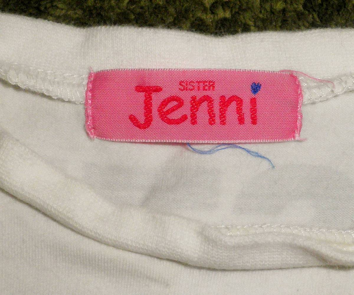 si Star Jenni SISTER JENNI long T 100