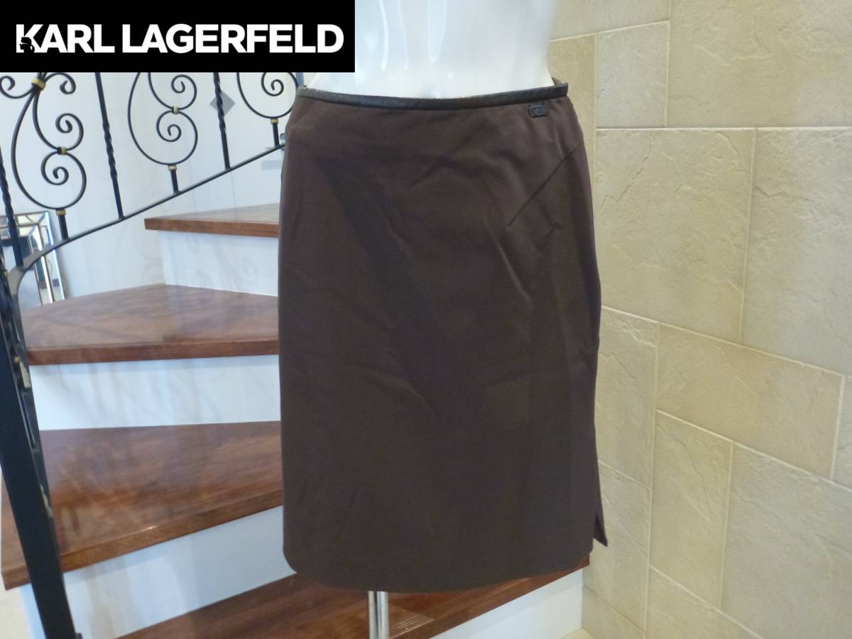Karl Lagerfeld【カール・ラガーフェルド】 　茶ブラウン　タイトスカート　38　　Ｍ相当_画像1