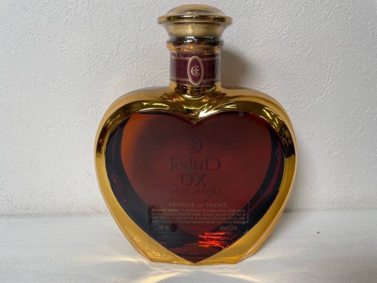 古酒★シャボー XO ハートボトル ゴールド/金 500ml 40% アルマニャック CHABOT ARMAGNAC 保管品　未開栓