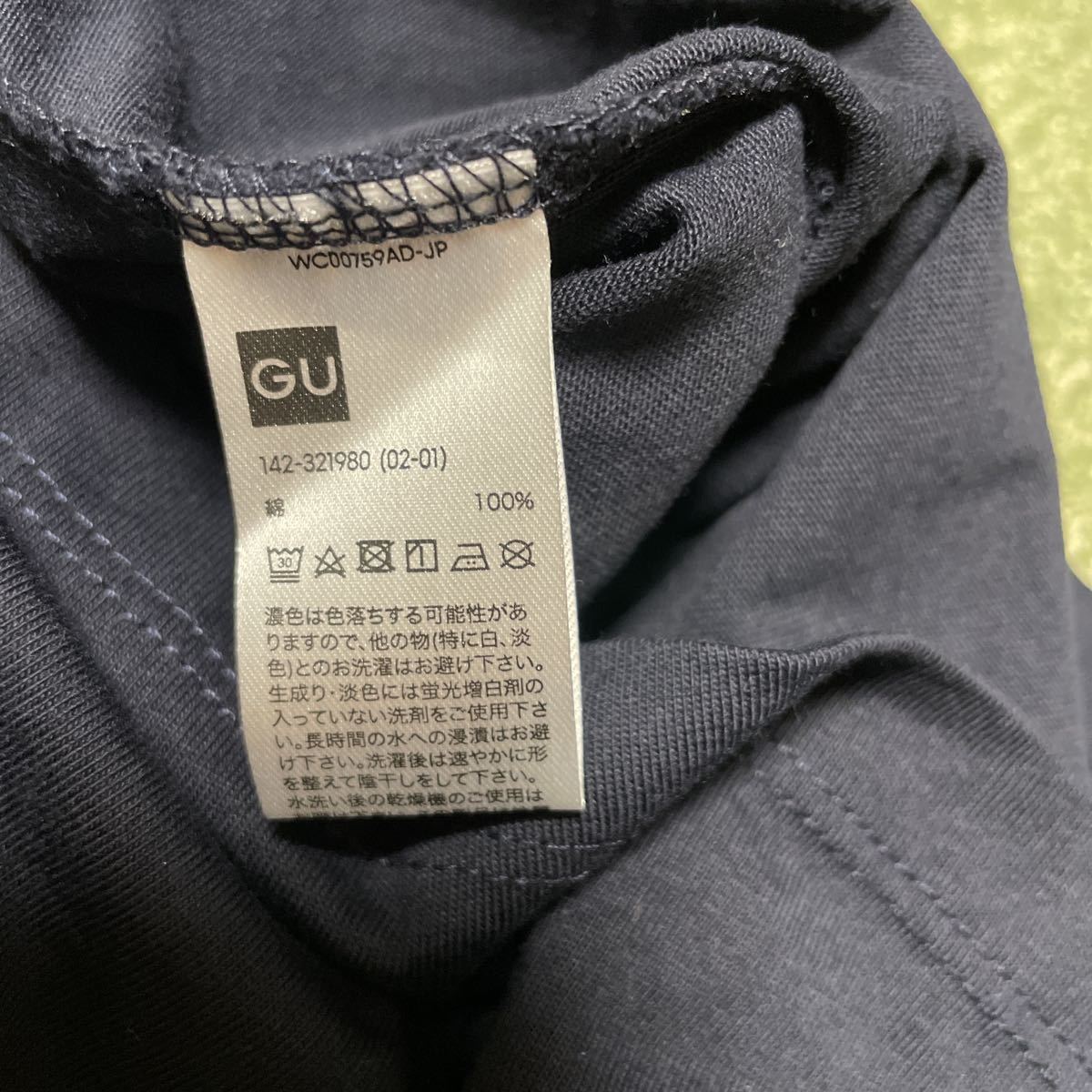 ジーユー　GU レモン　スパンコール　半袖Tシャツ 140_画像5