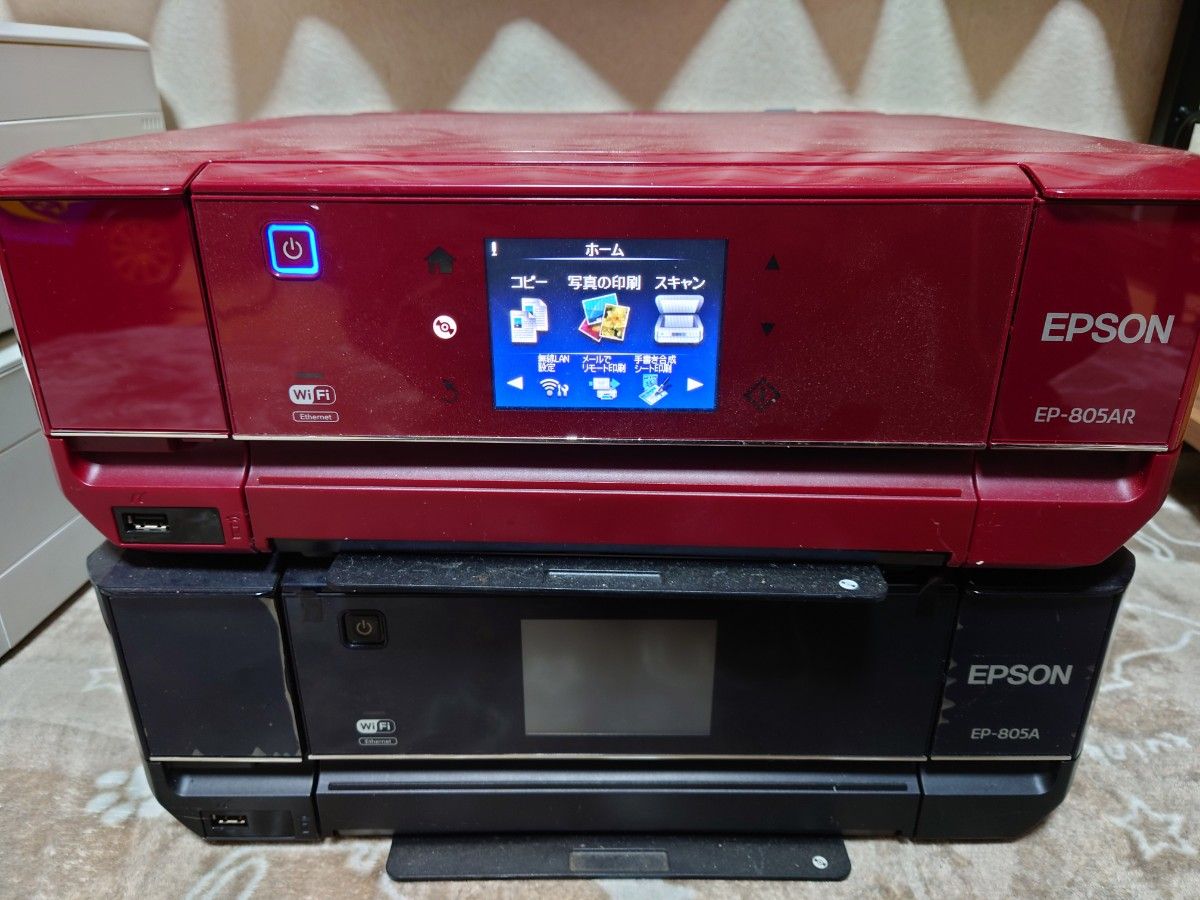 EP-805AR EP-805A EPSON エプソンインクジェットプリンター プリンター