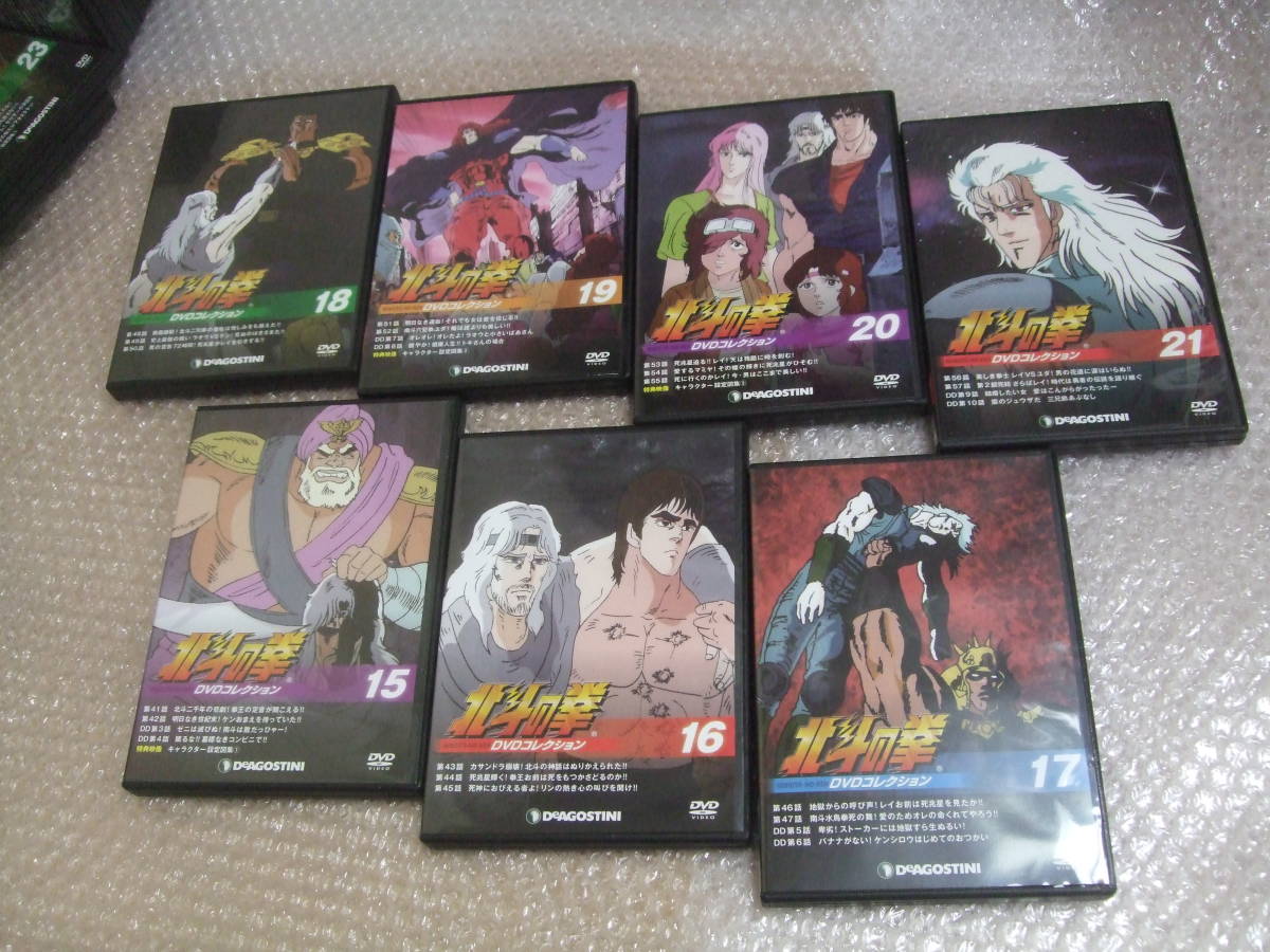 【ディアゴスティーニ】北斗の拳 DVDコレクション 全58巻 Amazon.co.jp: 北斗の拳DVDコレクション 全58巻セット (全58刊
