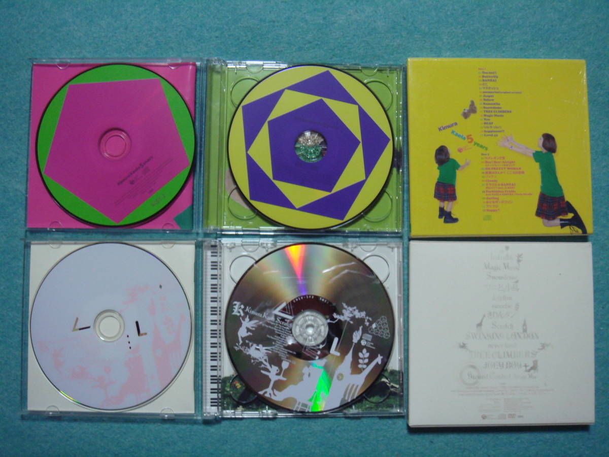 木村カエラ　CD DVD　セット_画像4