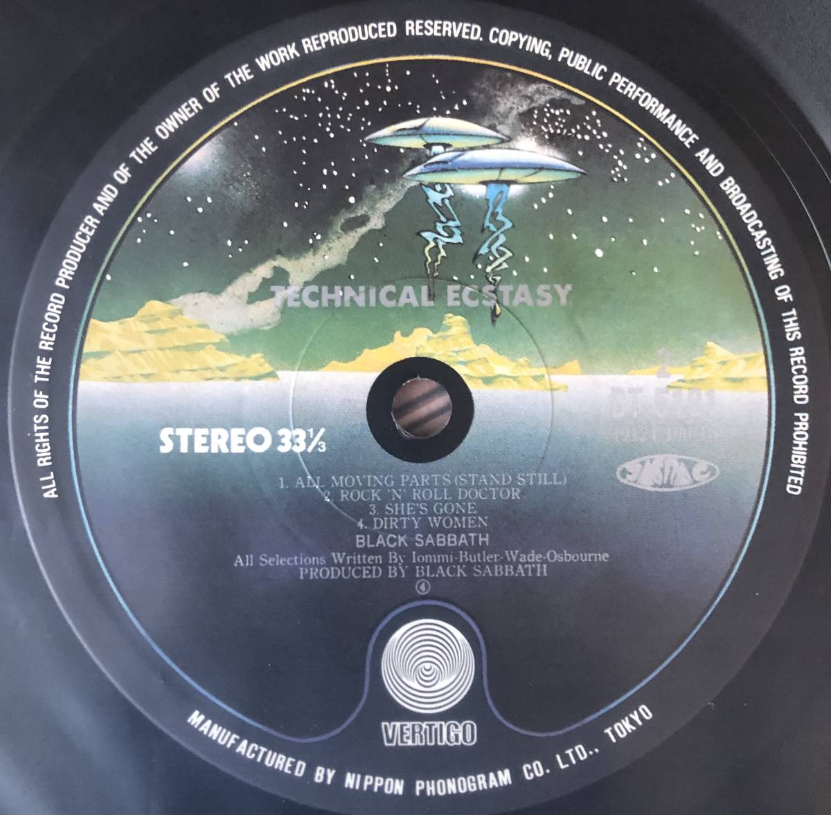 Black Sabbath • Technical Ecstasy LPレコード 洋楽 | wildfusions.com