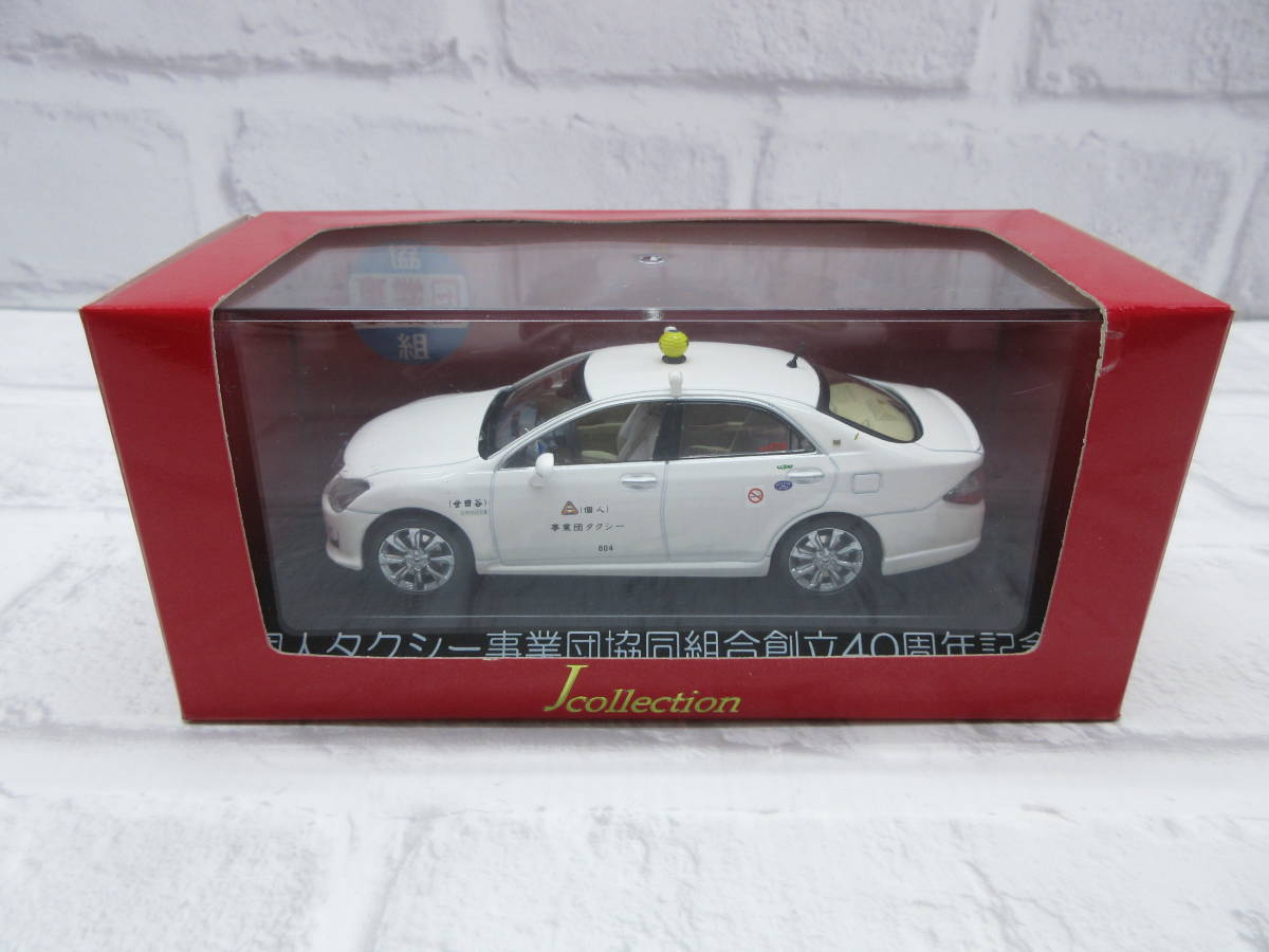 △入手困難!白!京商 1/18 BMW 5 Series G30 G38 540 Li 新品 △入手困難!白!京商 1/18 BMW 5 Series G30 G38 540 Li 新品