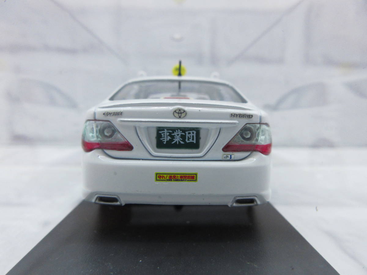 ミニカー　1/43　京商　トヨタ　クラウン　ハイブリッド　個人タクシー　事業団協同組合　創立40周年記念　モデルカー_画像4