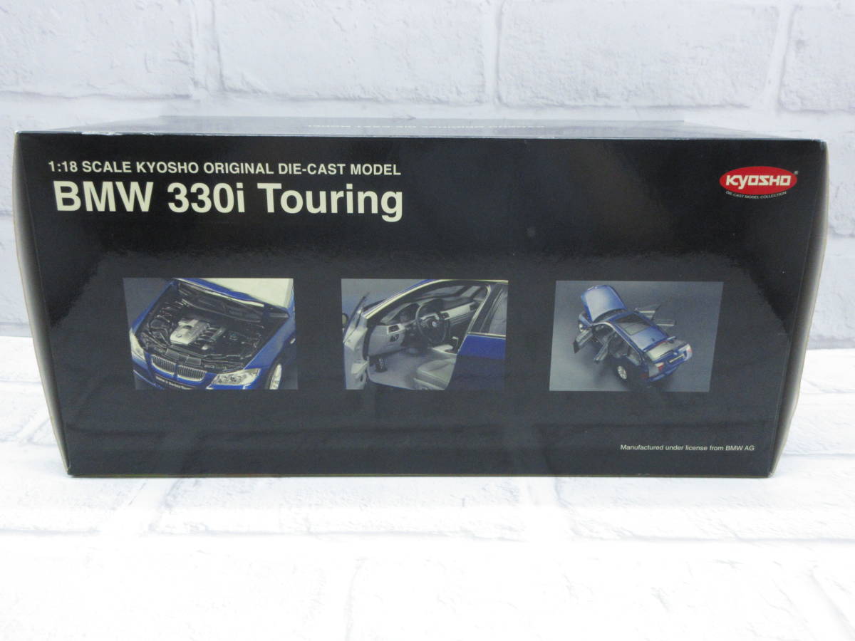 ミニカー　1/18　BMW　330i　3シリーズ　ツーリング　ブルー　モデルカー_画像2