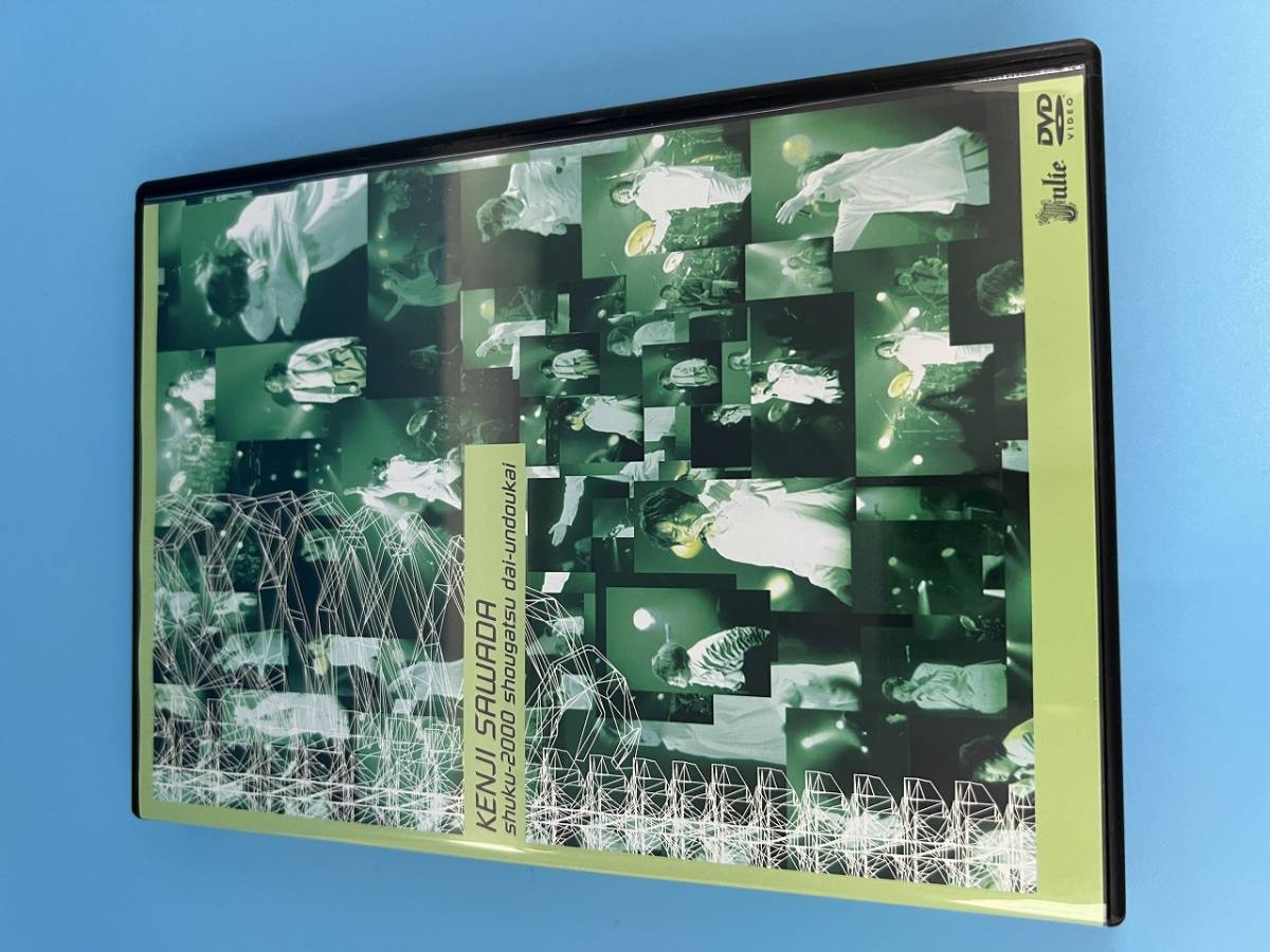 沢田研二中古DVD 「KENJI SAWDA」祝・2000年正月大運動会-澤田研二