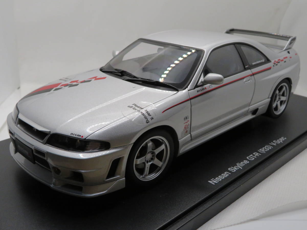 今年の新作から定番まで! □希少レア□1/18日産GT-R(R33)V-SPEC