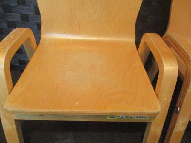 NO2setomi.... small chair 2 piece 1 set 