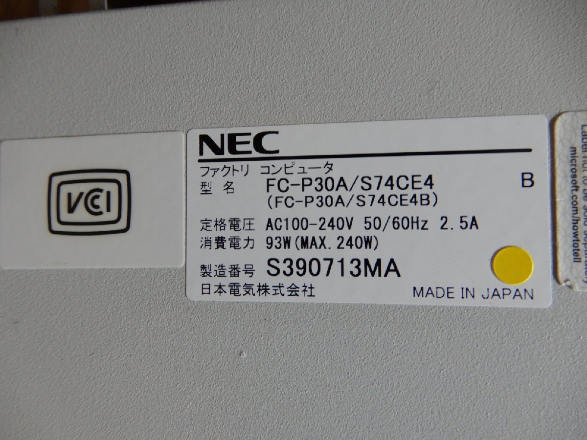 Yahoo!オークション - 希少品 FC98-NX Core2 メモリ4GB DVDRW Yahoo!オークション - 希少品 FC98-NX Core2 メモリ4GB DVDRW