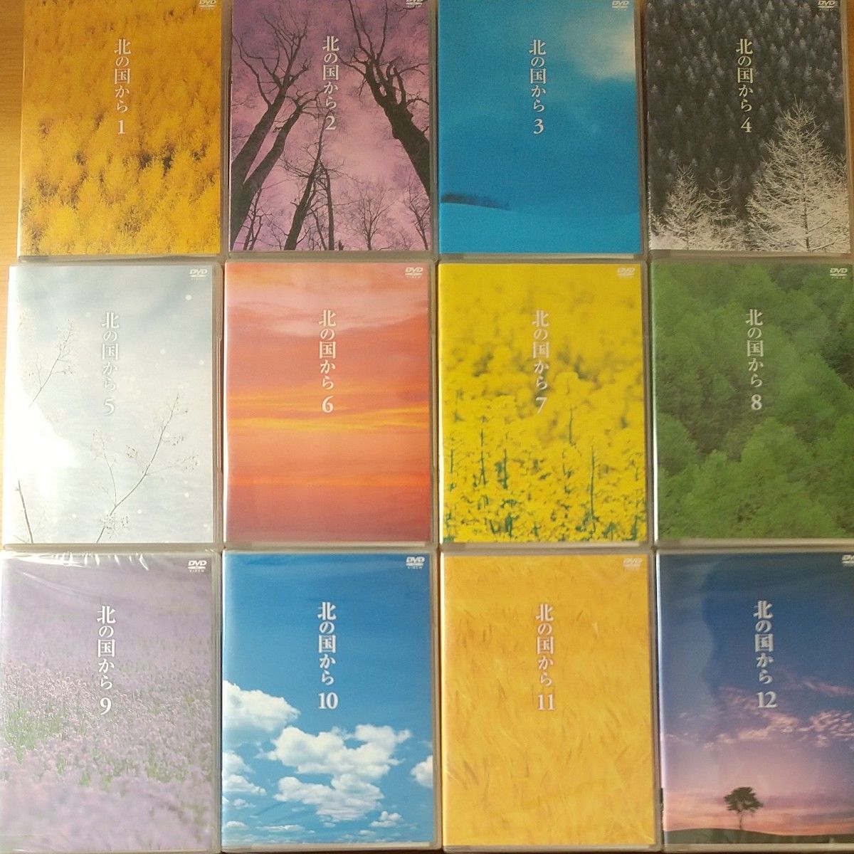 北の国から (1~12) | www.mclegal.info