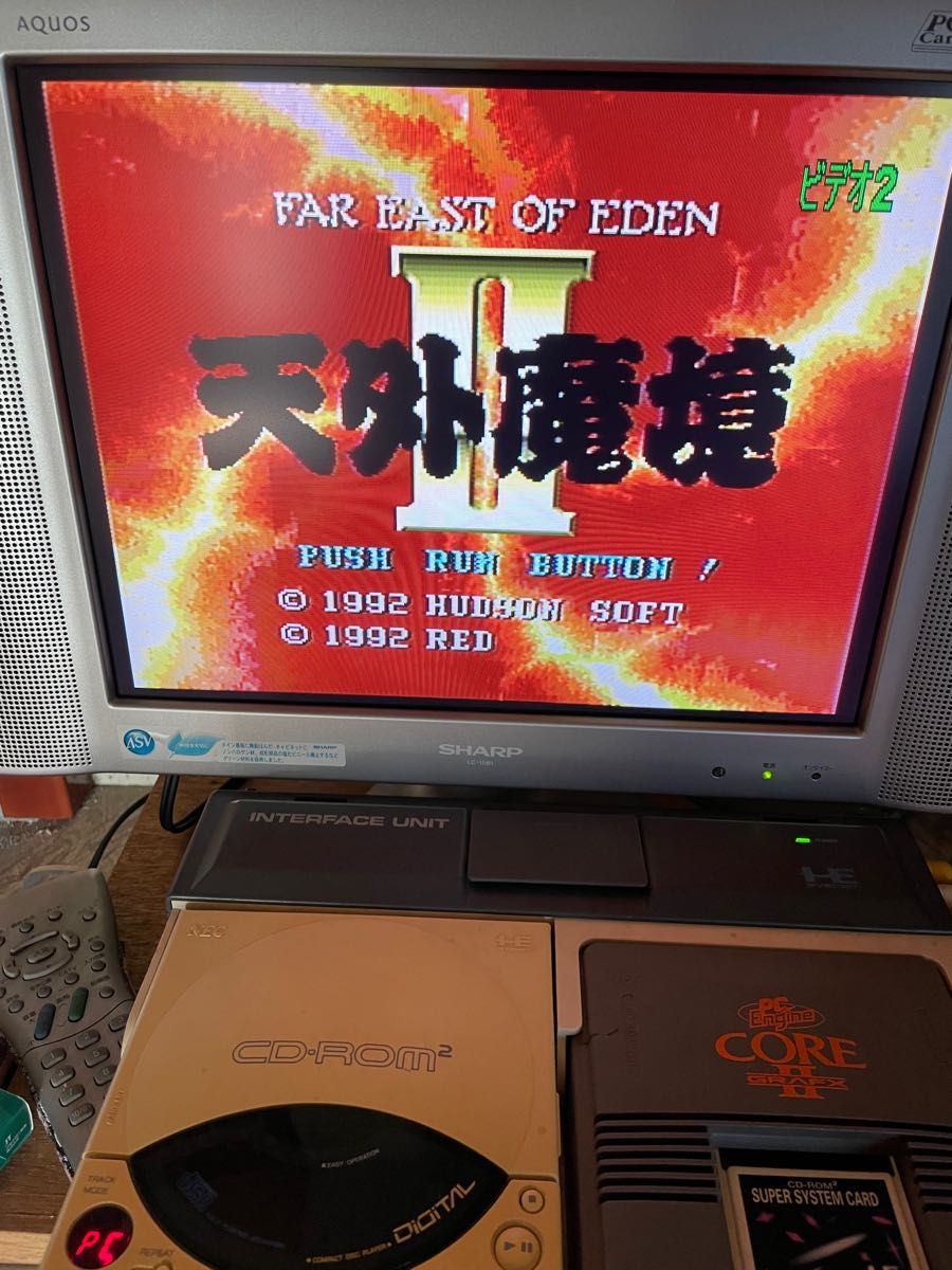 CD-ROM2 PCエンジンコアグラフィックス2 NEC テレビゲーム 旧機種 www