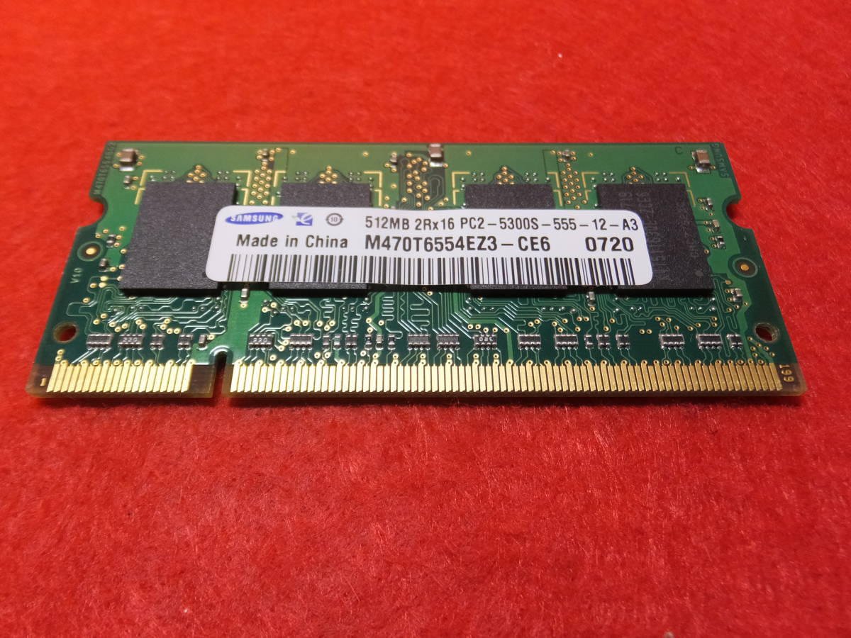  ддя ноутбука память SAMSUNG 512MB 2Rx16 PC2-5300S-555-12-A3 1 листов только Junk 