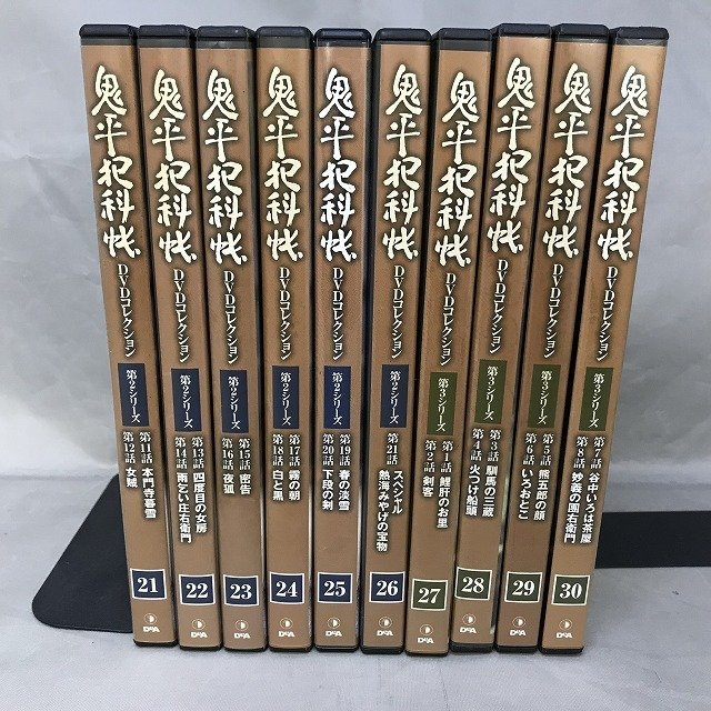 鬼平犯科帳DVD1巻から最終話81巻-