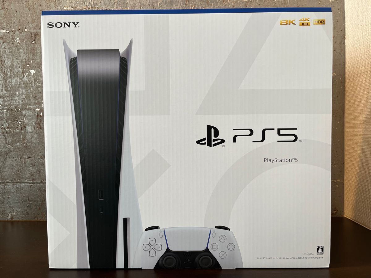 即日発送プレイステーション5 PlayStation5 CFI-1200A01 | labiela.com