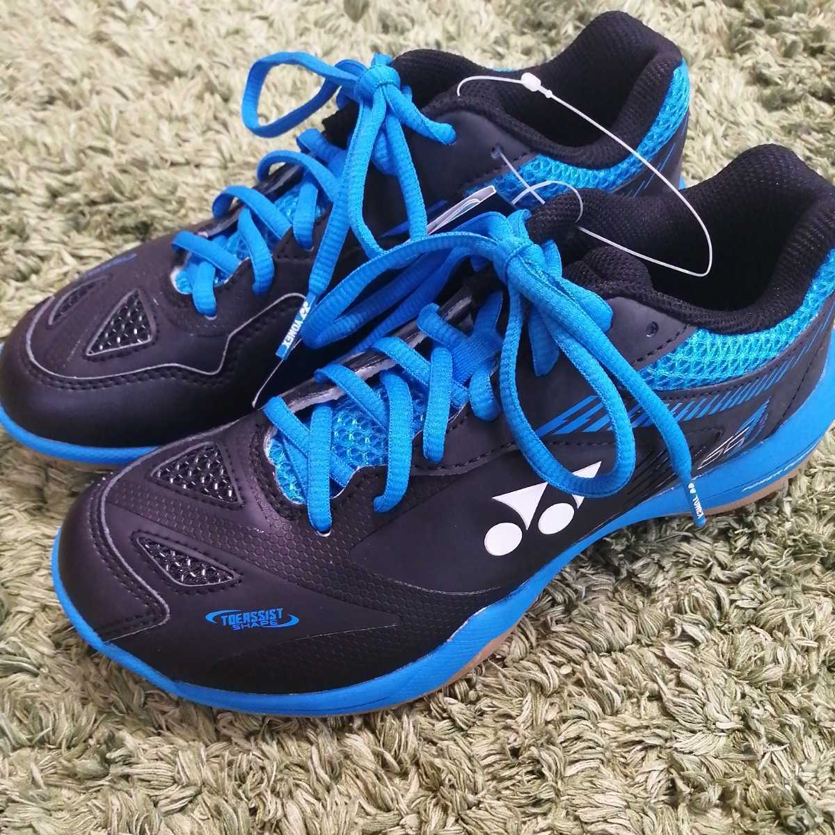 â
æ°æ¥çŠè¢2022â
YONEX ãšããã¯ã¹ ãã¯ãŒã¯ãã·ã§ã³ 65Z2ã26.0cm æªäœ¿çšæ°å 26.0cmïœ â
æ°æ¥çŠè¢2022â
YONEX ãšããã¯ã¹ ãã¯ãŒã¯ãã·ã§ã³ 65Z2ã26.0cm æªäœ¿çšæ°å 26.0cmïœ