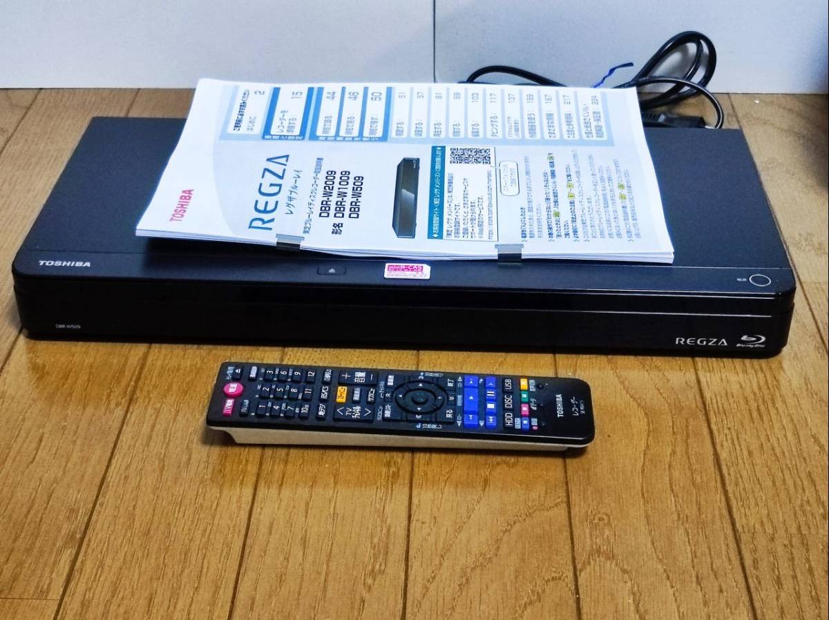 Yahoo!オークション - 美品 ☆動作OK☆ 東芝 REGZA DBR-W509 W...