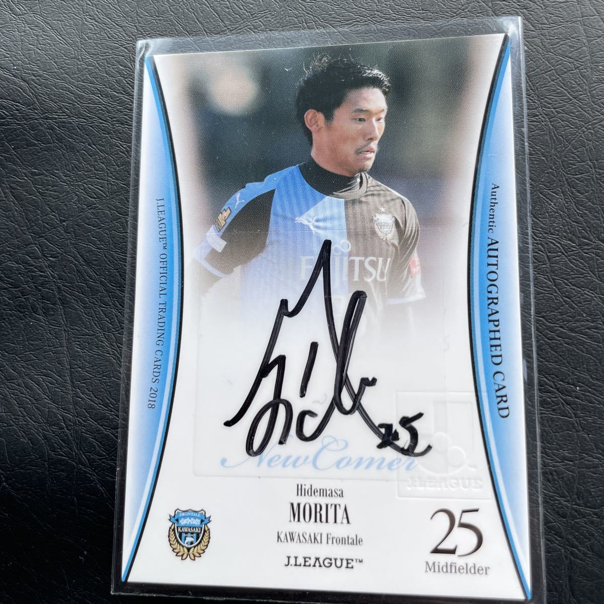 topps 守田英正