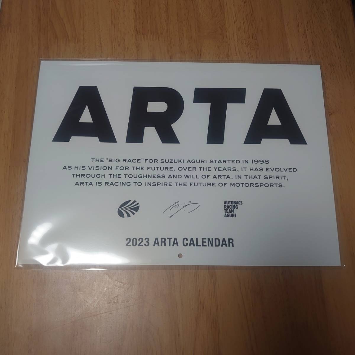 2023年 ARTA カレンダー SUPERGT スーパーGT の画像1