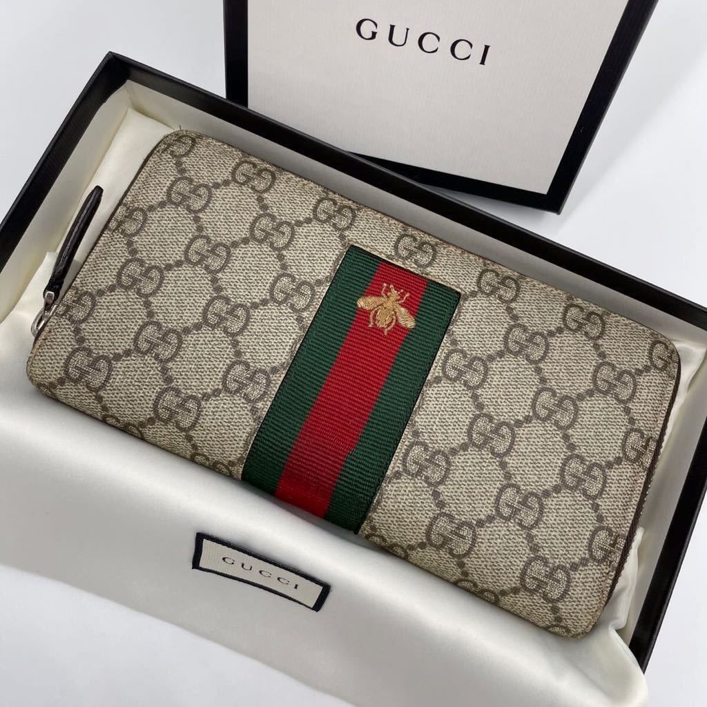 GUCCI GGスプリーム PVC ラウンドファスナー 長財布 - 長財布